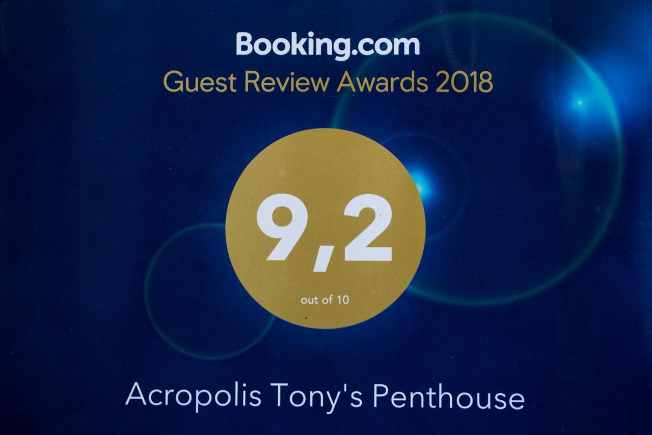Acropolis Tony'S Penthouse Apartment Athens Luaran gambar